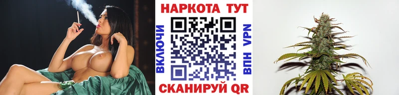 Купить Конопля  COCAIN  СК  Меф мяу мяу  ГАШИШ  Новоузенск