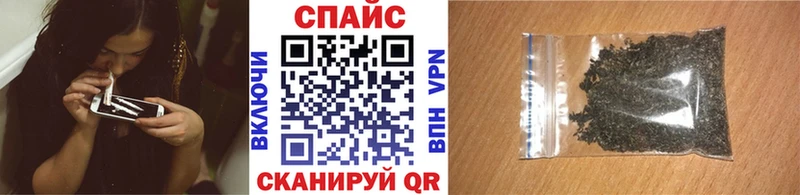 Бутират оксана  Купить закладки  Новоузенск 