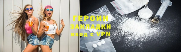 дмт Вязники