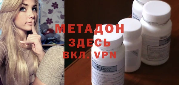 бошки Аркадак