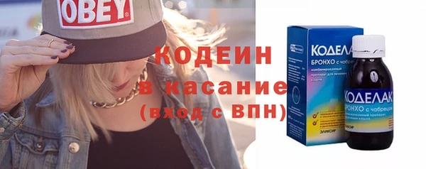 экстази Верея