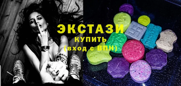 наркотики Арсеньев