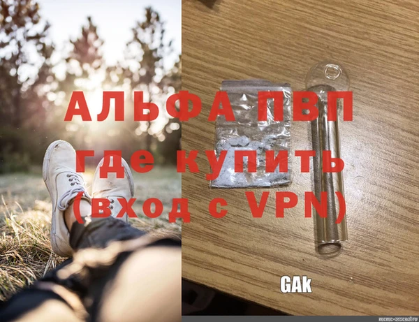 дмт Вязники