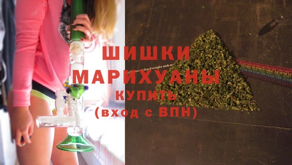 наркотики Арсеньев