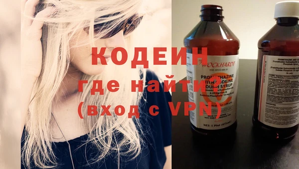 ешки Верхнеуральск