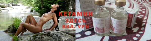 кокс Верхний Тагил