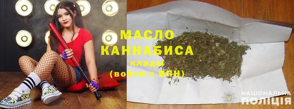 кокс Верхний Тагил